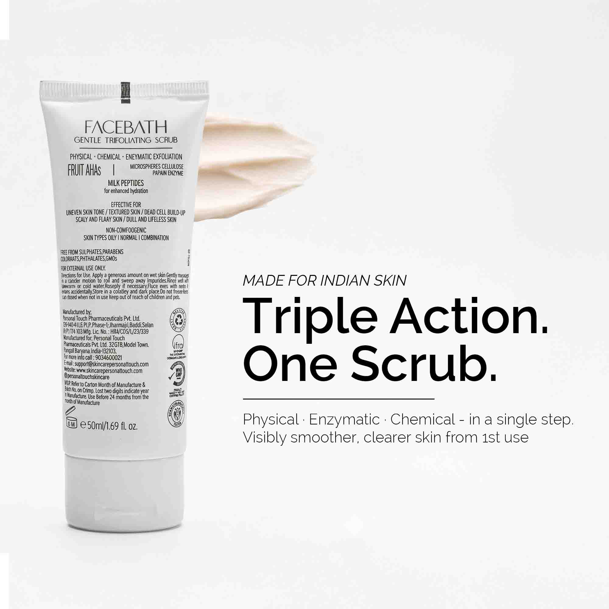 MBM Combo of Face Scrub, Clay Mask & Choice of Product