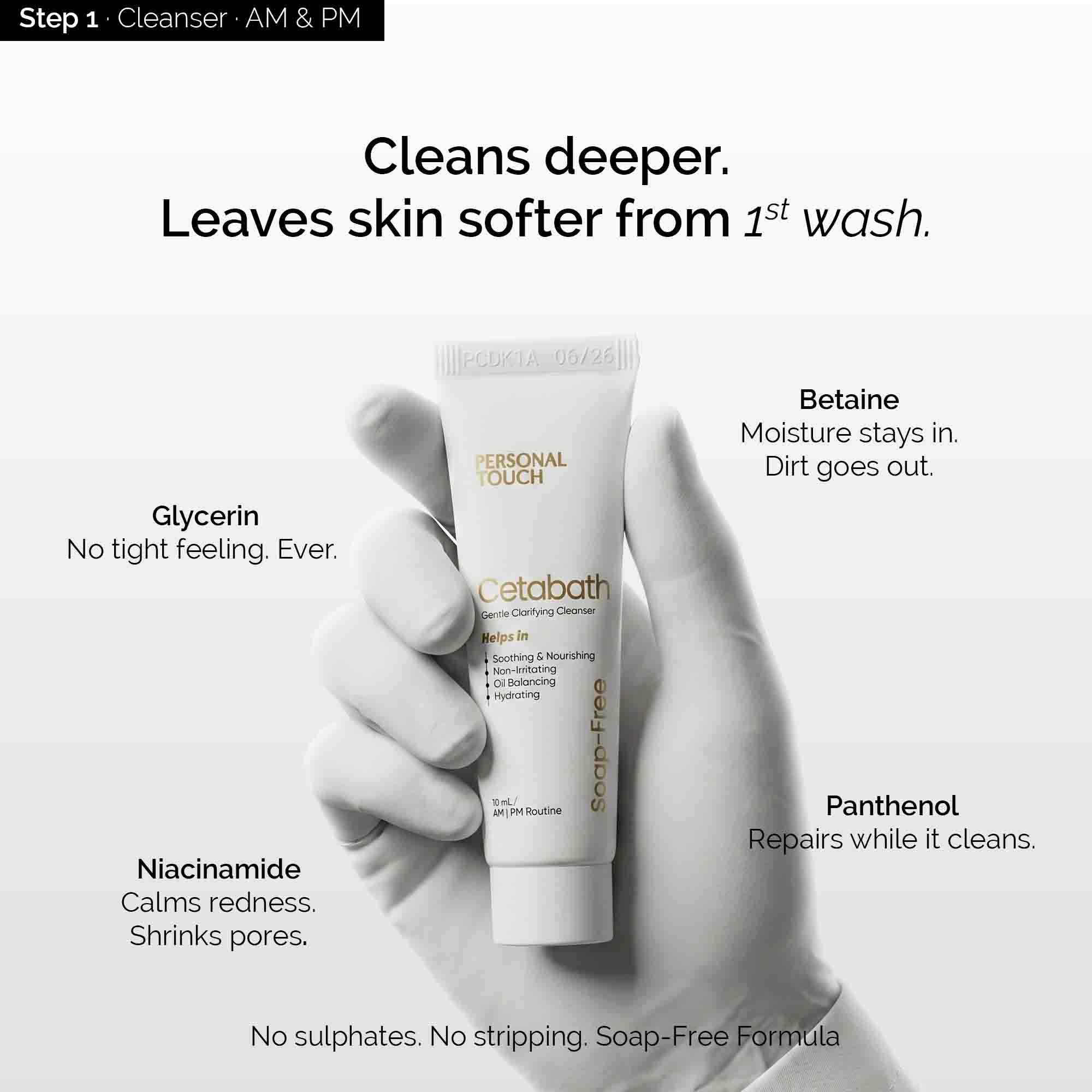 Dry Defence Therapy Kit - Dry/Sensitive Skin