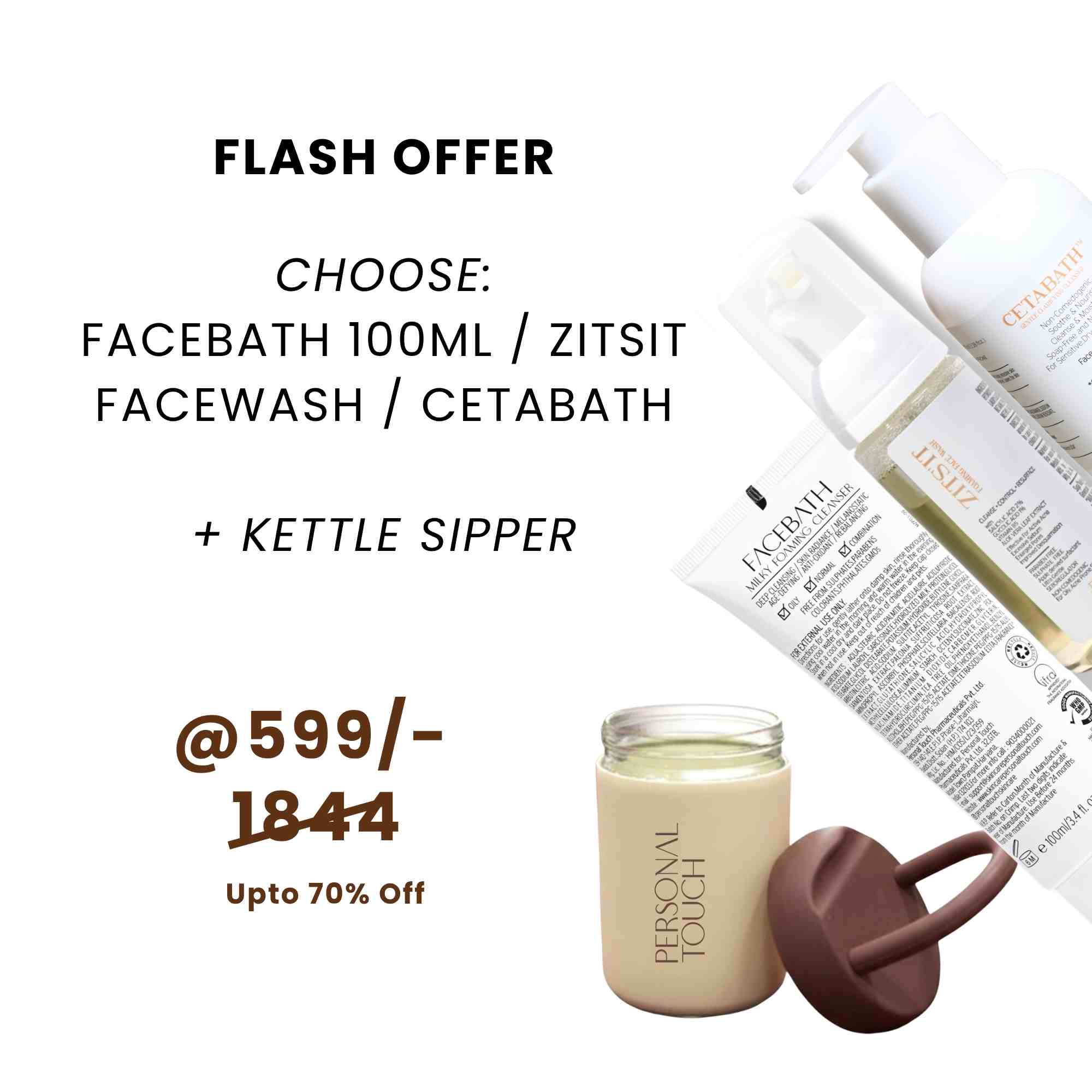 MBM Flash Offer - Cleanser & Kettle Sipper