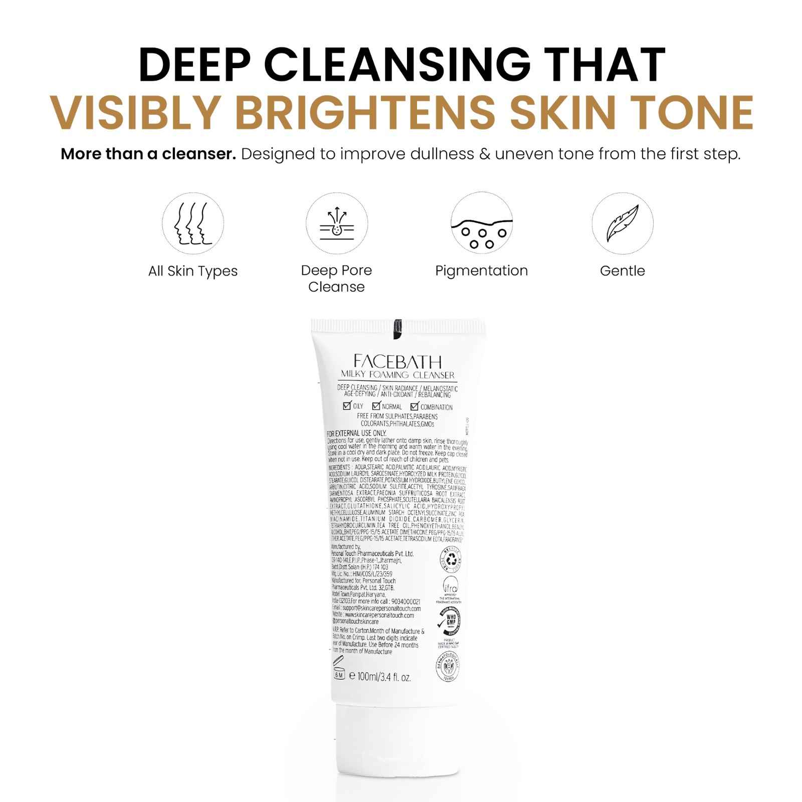Buy Face Cleanser & Get Feel Me Mini Free