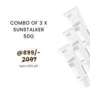 Combo of 3 x Sunstalker 50g