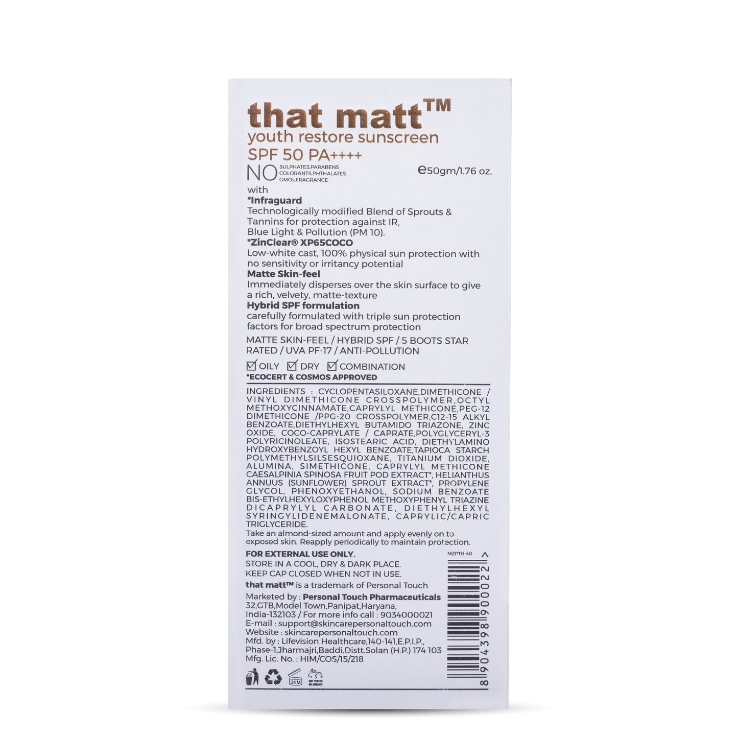 ThatMatt - Sunscreen SPF 50 PA++++